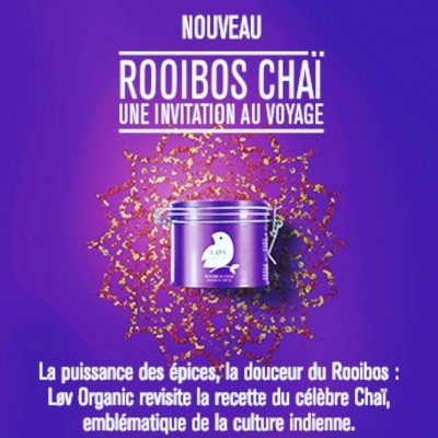 Le nouveau CHAI est arrivé